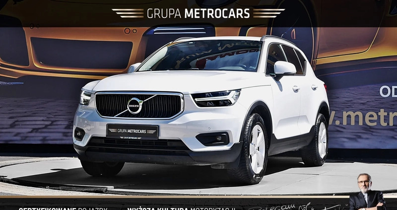 Volvo XC 40 cena 84899 przebieg: 199221, rok produkcji 2020 z Hel małe 466